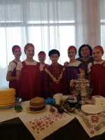 ОУ 1 Русская делегация