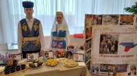 ОУ 19 Крымские татары